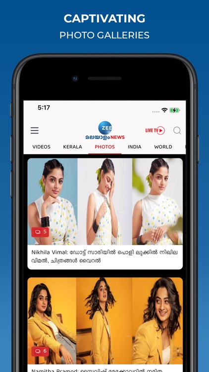 Zee Malayalam News
