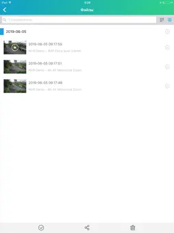 RedLine CLOUD screenshot 11