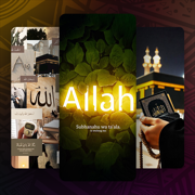 Islamic wallpaper 4K