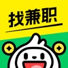 青团社兼职-手机兼职找工作求职招聘软件 icon