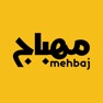 Get Mehbaj | مهباج for iOS, iPhone, iPad Aso Report