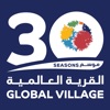 Global Village Dubai