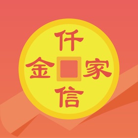 螢幕擷取畫面 (5) 掌金贵金属