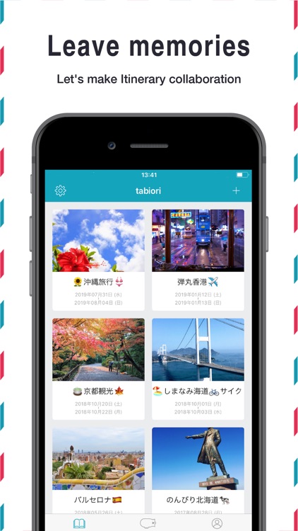 tabiori Trip Planner & Photos