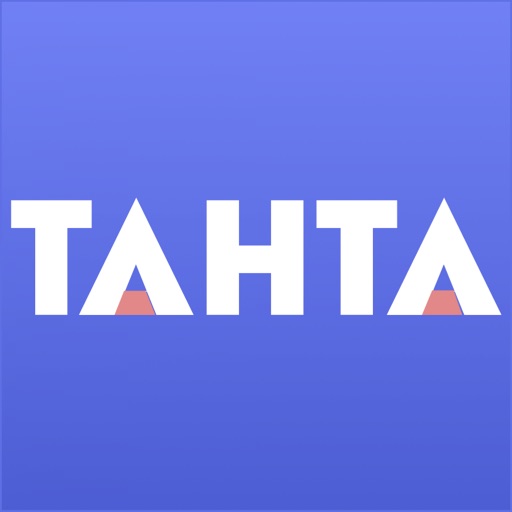 Tahta - YKS & LGS Soru Çözüm