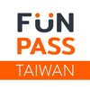 Taiwan FunPASS｜Travel Buddy icon