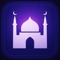 Athani Pro: Prayer Times & Qibla - Accurate Prayer Times & Adhan Notifications