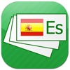 Spanish Flashcards - Voice icon