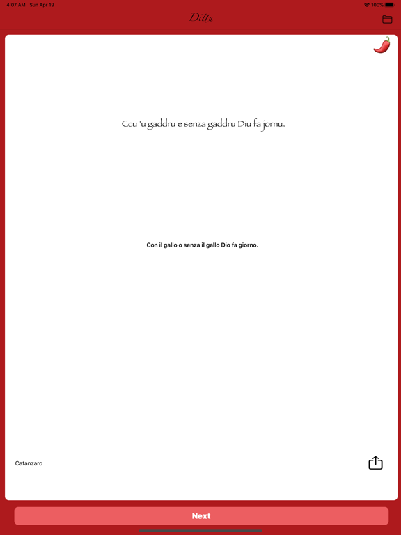 Screenshot #5 pour Dittu