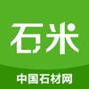 石米 icon