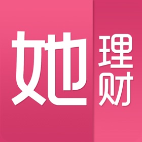 螢幕擷取畫面 (4) 她理财