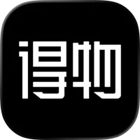 得物 – 得到美好事物 – 潮流生活方式平台