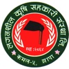 Laganshil Agriculture SBanking icon