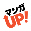 マンガＵＰ！ - SQUARE ENIX