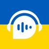 Learn Ukrainian Speak & Listen icon