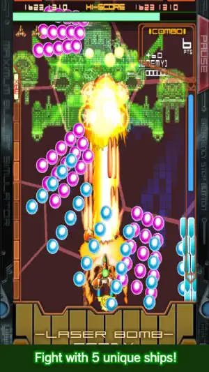 DODONPACHI MAXIMUM screenshot 3