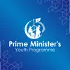 PM Youth Programme contact information