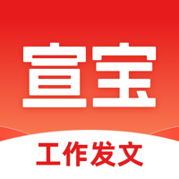 宣宝-AI写作，工作发文，图文排版