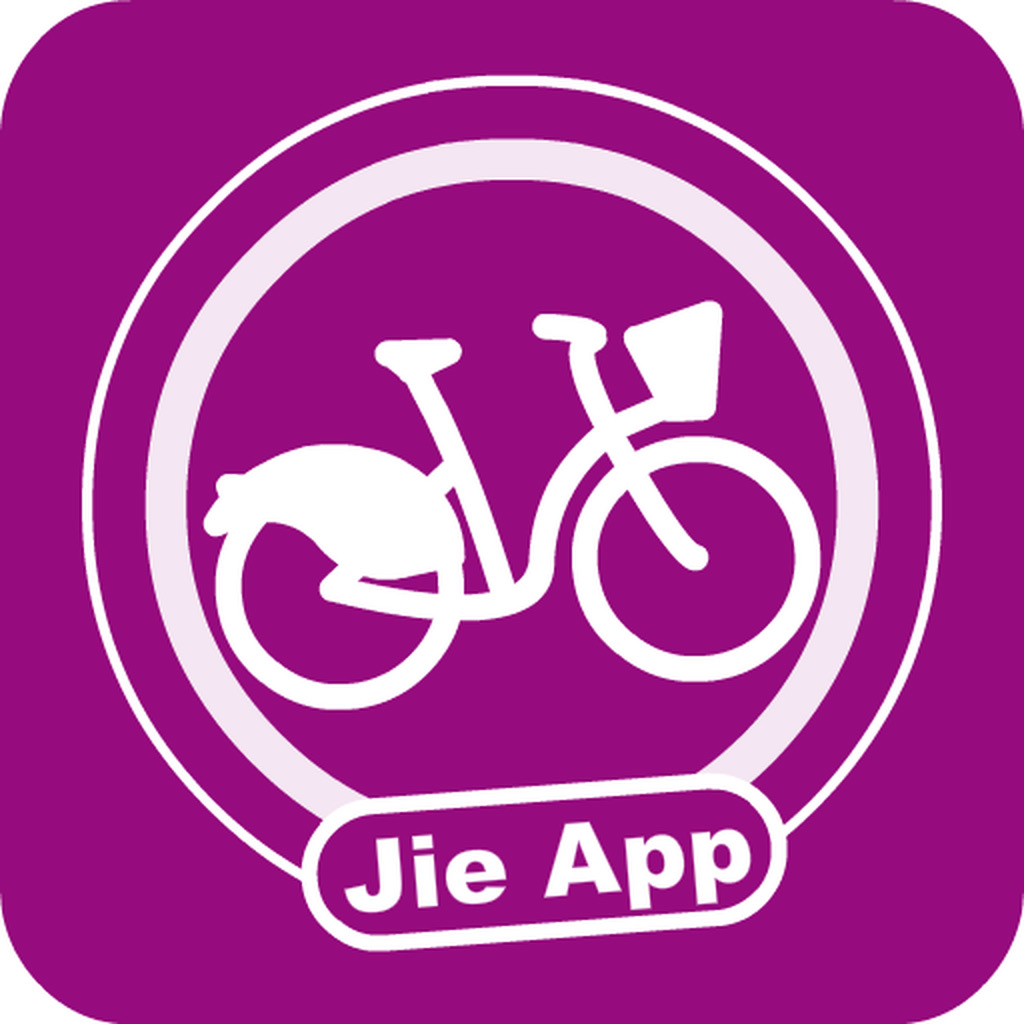 Get 苗栗共享單車 for iOS, iPhone, iPad Aso Report