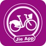 Get 苗栗共享單車 for iOS, iPhone, iPad Aso Report