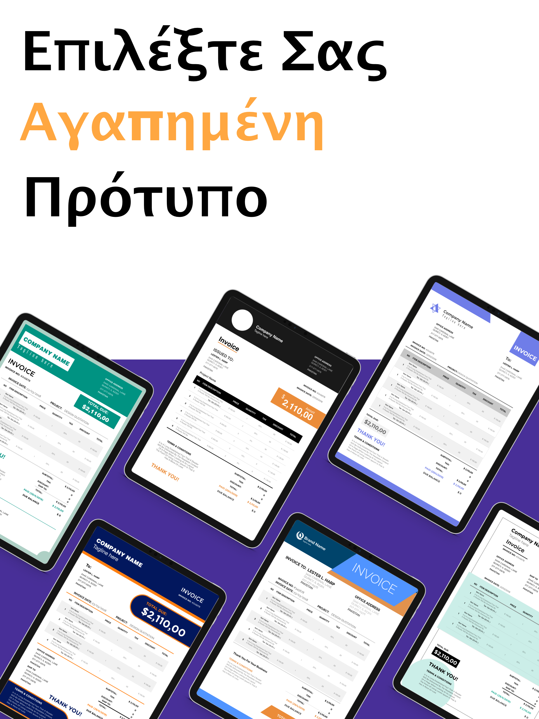 https://is1-ssl.mzstatic.com/image/thumb/Purple221/v4/20/7a/e4/207ae439-b7d5-a8b8-c2d2-bc3c9127976c/pr_source.png/2048x2732.png