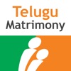 TeluguMatrimony - Matrimonial - iPhoneアプリ