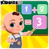 Numbers123 Learning Games Kids icon