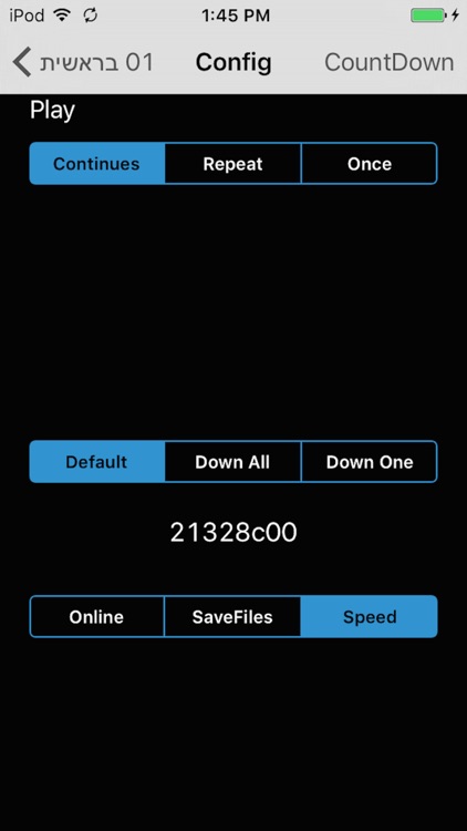 Hebrew, Torat Moshe screenshot-4