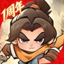 Get 小小英雄-武林剑客冒险动作闯关ARPG手游 for iOS, iPhone, iPad Aso Report