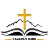 Kalameh Omid icon