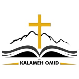 Kalameh Omid