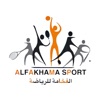 ??????? ??????? - alfakhama icon