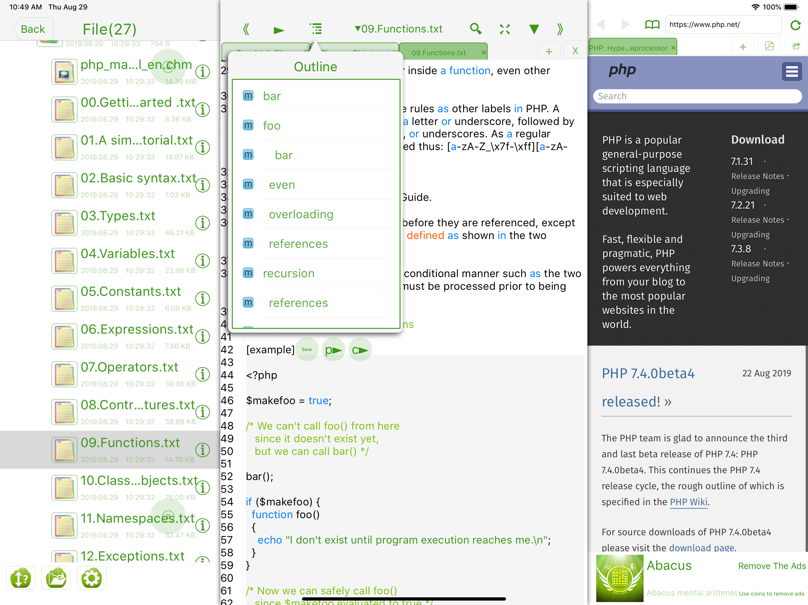 PHP IDE For Web Fresh Edition screenshot 6