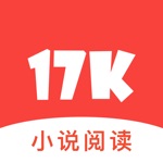 Download 17K小说-阅读写作社区 app