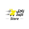 Zajil Resturants icon