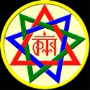 Славяно-Арийский Календарь