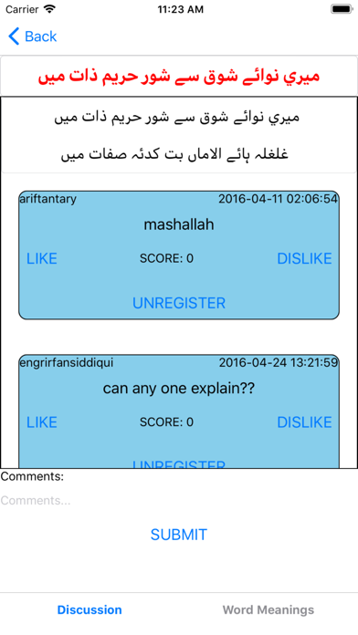 Iqbal Demystified Screenshot 6 of 10