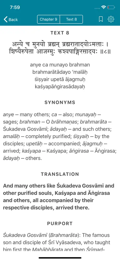 Srimad-Bhagavatam, Canto 1