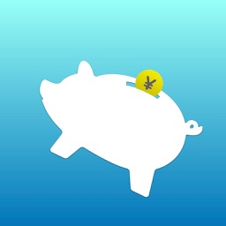 マイ節約プラン