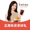 贝瑞咖啡 icon
