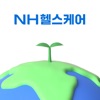 NH헬스케어 icon