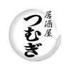 居酒屋つむぎ　公式アプリ icon