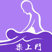 乐上门按摩--同城附近按摩到家服务
