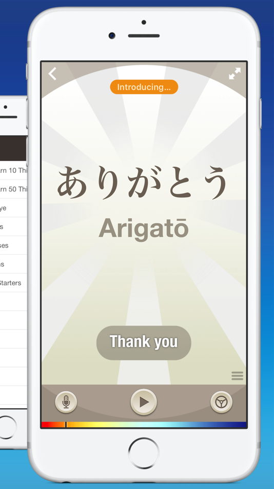 #2. Japanese by Nemo (iOS) 由: Nemo Apps LLC