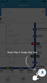 BEM MRT screenshot
