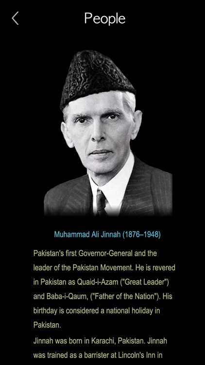 Urdu Words & Writing screenshot-7