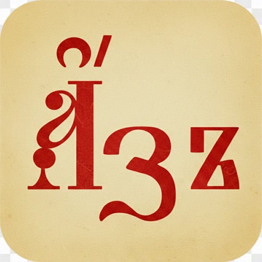 Клавїатура