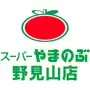 やまのぶ野見山店