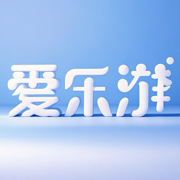 爱乐游 - 探索好游戏