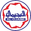 AL-OJAIMI icon